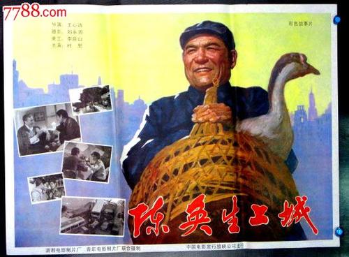 哪里可以制作奥本大学文凭毕业证