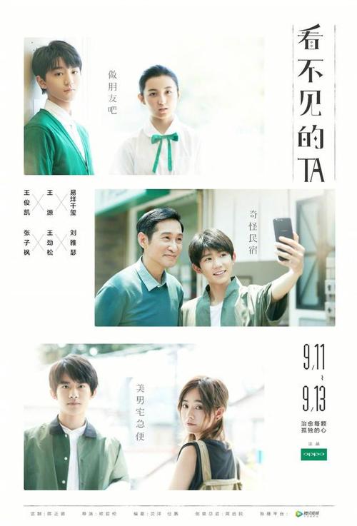 哪里能买到日本櫻美林大學学位证